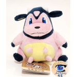 autehntic Pokemon Center Plush Pokemon fit Miltank 15cm long